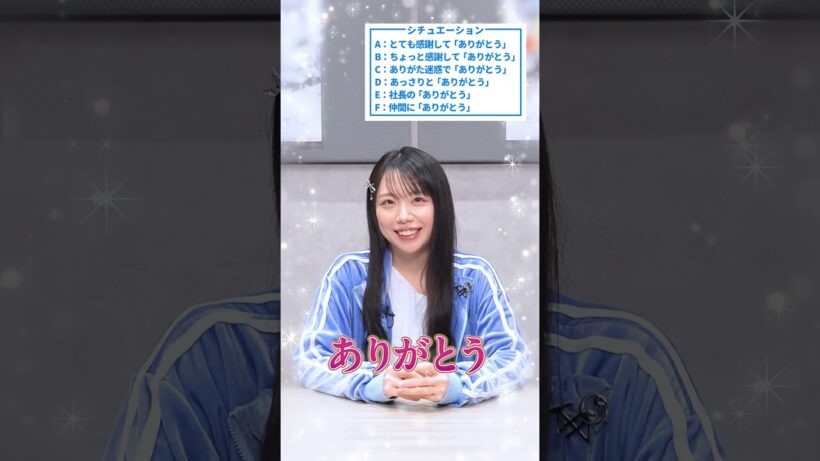 『#死亡遊戯で飯を食う。』 99本ゲームチャレンジ！【63本目は『シチュエーション当てチャレンジ』】#三浦千幸