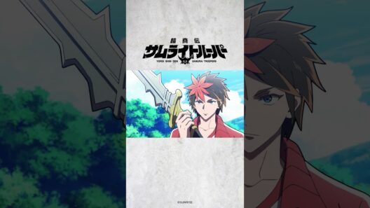 「何だよ それ⋯」/TVアニメ『鎧真伝サムライトルーパー』第9話より