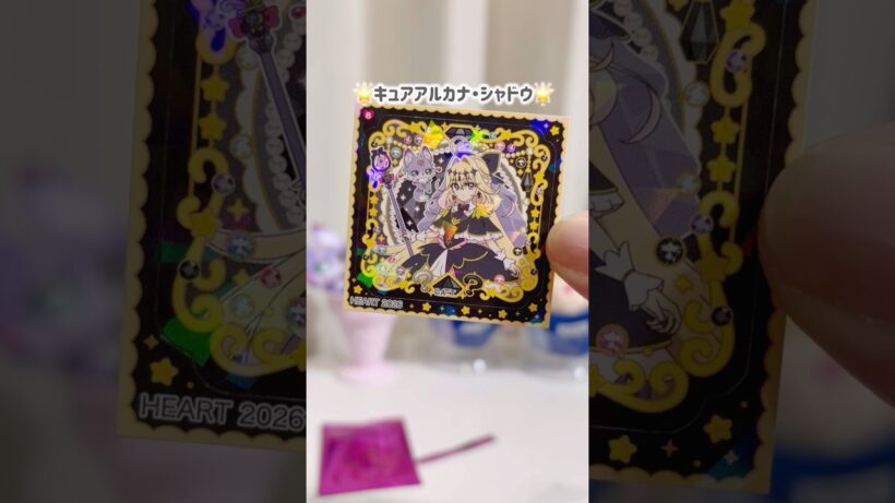 〖3月新発売〗名探偵プリキュア🔍プリキュアパン・チョコメロンパン #プリキュア #オタ活 #推し活 #vlog #ランダム開封