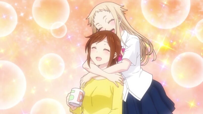 Ichigo Aika: Strawberry Elegy  - Episode 01 - [Subtitle Indonesia] - (Uncensored)