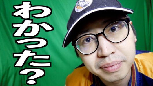 【わかった？】この世の真理が描かれていた件【グノーシア / 2026冬アニメ / おすすめアニメ / 20話感想 / 次回最終回】