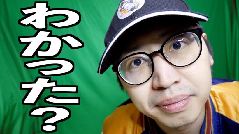 【わかった？】この世の真理が描かれていた件【グノーシア / 2026冬アニメ / おすすめアニメ / 20話感想 / 次回最終回】