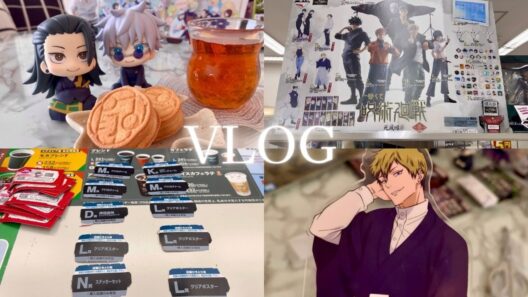 【一番くじ】呪術廻戦🕊️死滅回游🩵