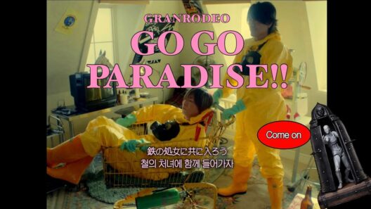 [가사해석] GRANRODEO - GO GO PARADISE!!  |  拷問バイトくんの日常(고문 아르바이트의 일상) 오프닝