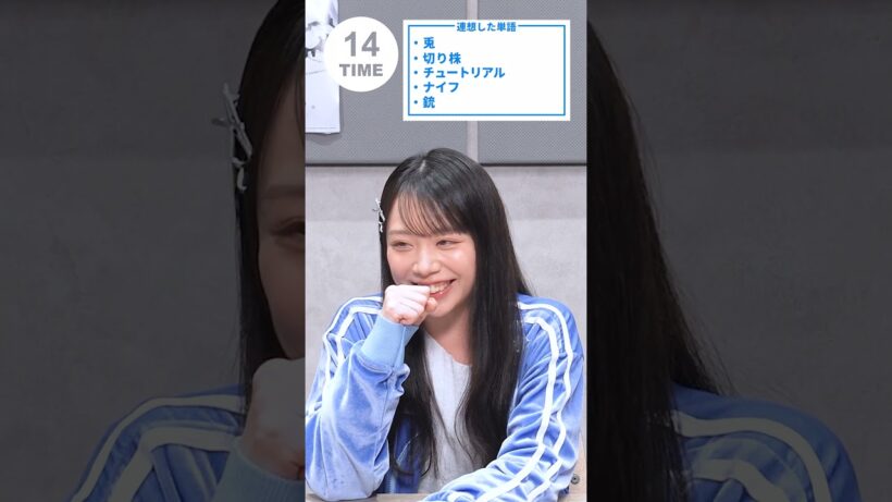 『#死亡遊戯で飯を食う。』 99本ゲームチャレンジ！【64本目は『連想ゲームチャレンジ《キャンドルウッズ編》】#三浦千幸