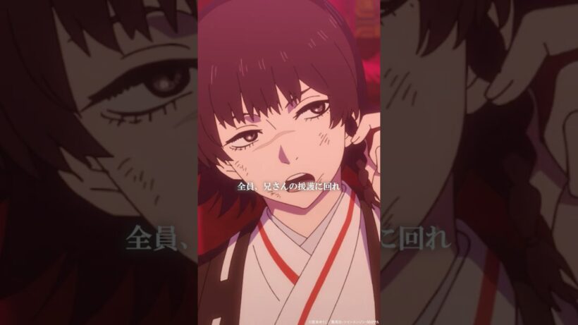 「下がってろ、バカ共」｜『#地獄楽』第二十二話「慈と業」より