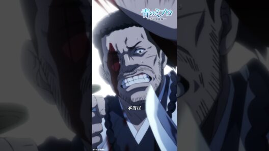 「あなたには弱点はないのか！？」/『青のミブロ』第35話（-芹沢暗殺編-第11話）「不細工な一刀」より