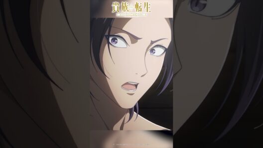 噂に違わぬ賢親王 │TVアニメ『#貴族転生』第9話「最高の信頼」