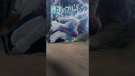 葬送のフリーレン 神技のレヴォルテ メトーデとフェルンの会敵 Frieren in Real Life #ai #葬送のフリーレン #実写 #アニメ #anime