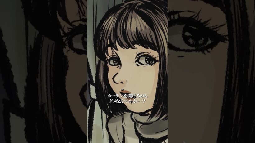 一つ注意事項がございまして、本日、途中停車駅で列車を連結いたします #闇芝居 十六期 第9話「寝台列車」 #都市伝説 #怪談 #闇 #ホラー #恐怖 #心霊 #アニメ