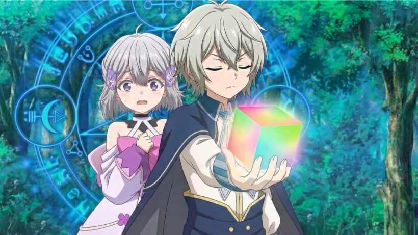 お気楽領主の楽しい領地防衛～生産系魔術で名もなき村を最強の城塞都市に～ 1 - 9話 | English Subtitle 2026