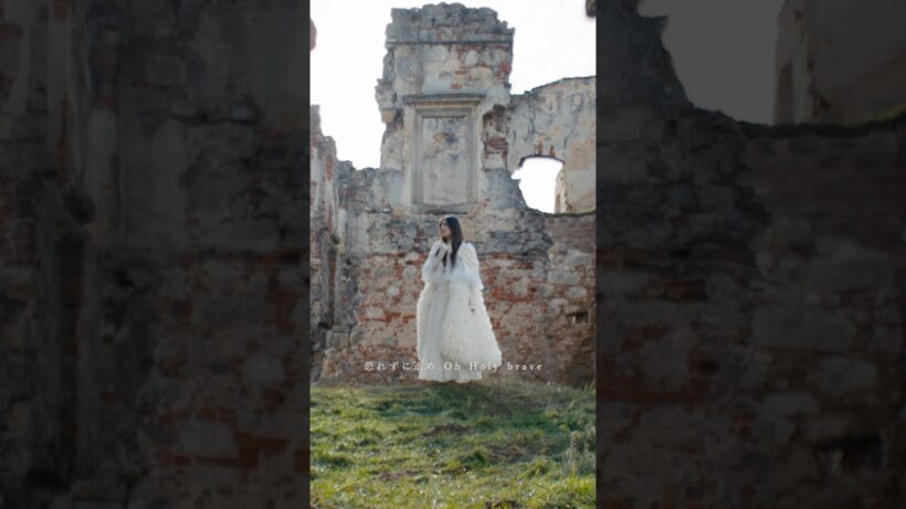 TVアニメ『#葬送のフリーレン』第２期EDテーマ #milet「The Story of Us」MUSIC VIDEO #shorts