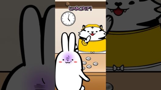 牛丼屋でイカサマする女子