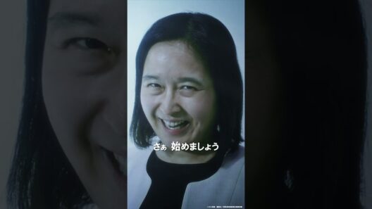 ―絶滅への大いなる通過点―｜TVアニメ『炎炎ノ消防隊 参ノ章』は好評配信中💥 #炎炎ノ消防隊 #FireForce #アニメ #anime #shorts