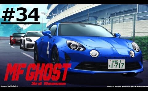 MF Ghost Season 3 New episode 34