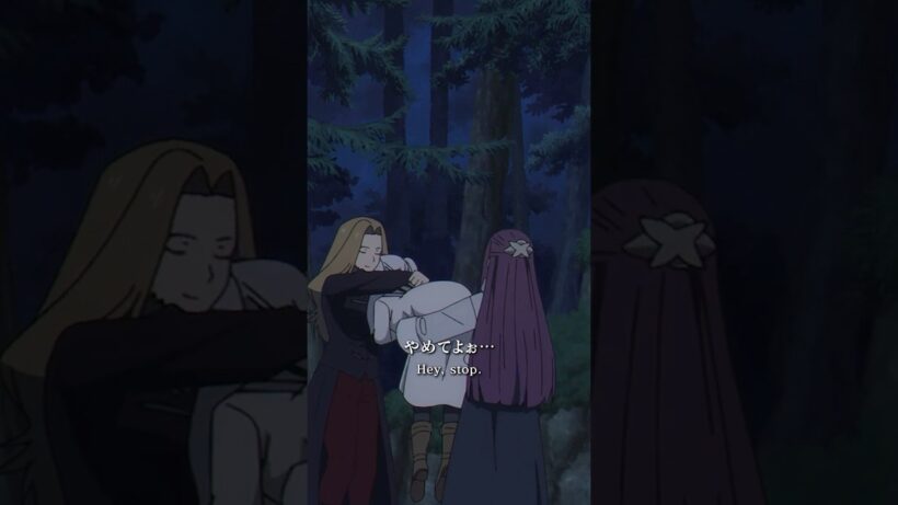 「ぎゅーってしてもいいですか？」「もう好きにしていいよ」／『 #葬送のフリーレン 』第35話「神技のレヴォルテ」より