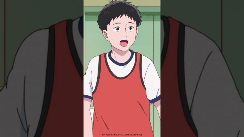 TVアニメ「正反対な君と僕」第9話『サプライズ！』から「お前は俺を何だと思ってんだよ」