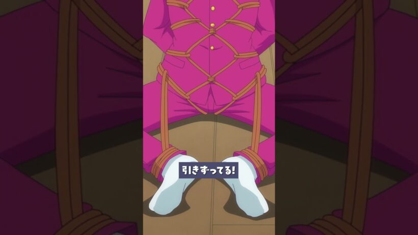 「ちょっと縄かりてるよ～」#ハイスクール奇面組 第9話より