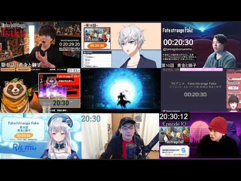 Fate/strange Fake 第10話｜VTuberリアクションマッシュアップ (Episode 10 Reaction Mashup