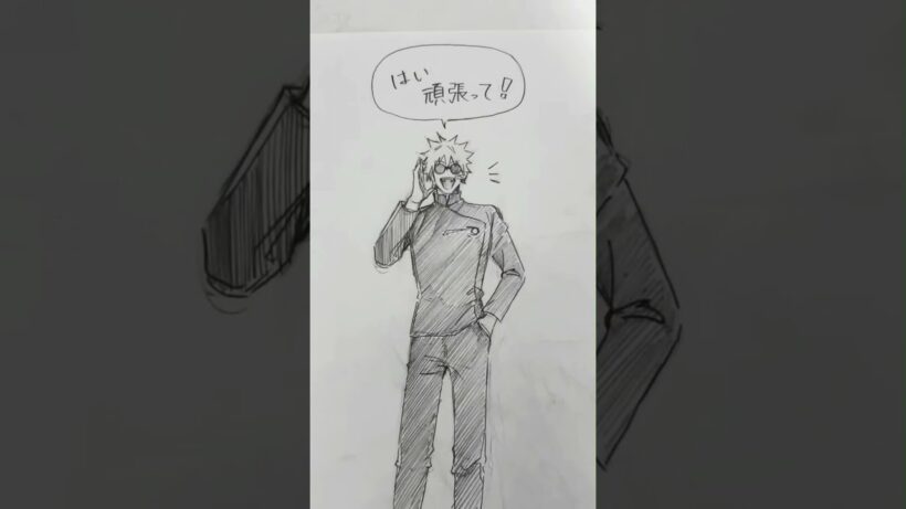 #呪術廻戦 #jujutsukaisen #五条悟