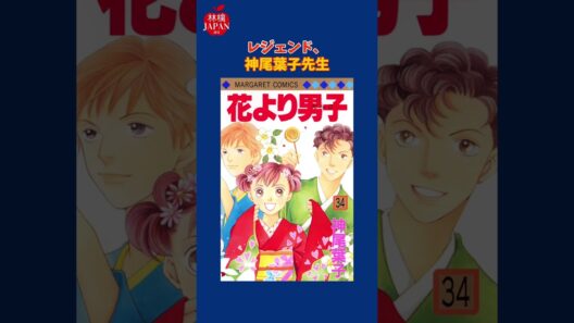 【号外】「AIには、この『青』は描けない」Netflix独占『プリズム輪舞曲』に世界が衝撃。神尾葉子×WIT STUDIOが放った欧州人が絶句する「100年前のロンドン」と芸術的恋愛の正体#海外の反応