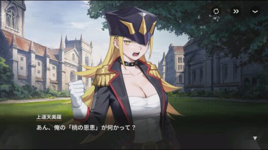 【コラボ第二弾】魔都精兵のスレイブ2 × ハツリバーブ-HAZEREVERB-　イベントストーリー　『世界の狭間にて亡者が舞い踊る』 part 3