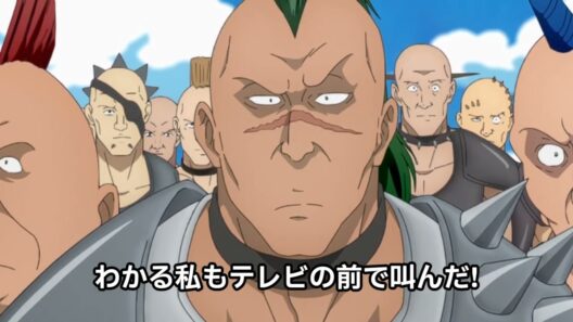 TVアニメ「 お気楽領主の楽しい領地防衛～8話」【女子目線】ヴァン様が世紀末冒険者を“治安改善”した回（8話）