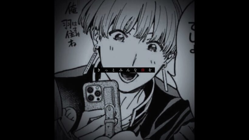 霞流と羽住の過去編めっちゃ良かった大和田ほアニオリありがたき #デッドアカウント #羽住蓮理 #霞流括