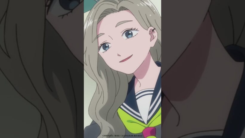 TVアニメ「正反対な君と僕」第9話『サプライズ！』から「『オクトーバーテンス』」