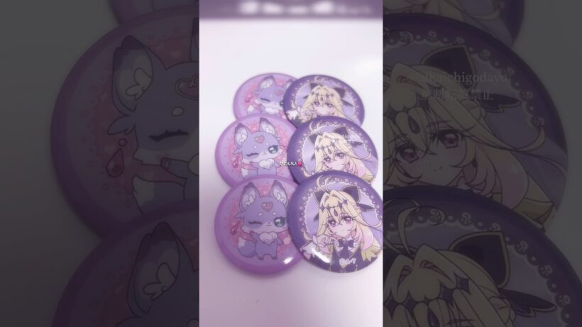 やっと買えたよ🙌#たんプリ #名探偵プリキュア #プリキュア #キュアアルカナ ・シャドウ #開封 #開封動画 #手元動画 #セリア #seria #百均