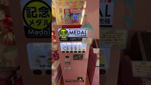 名偵探光之美少女 Star Detective Precure! 名探偵プリキュア！たんプリ プリキュア プリティストア 横浜店 橫濱 横浜スカイビル #yokohama #precure