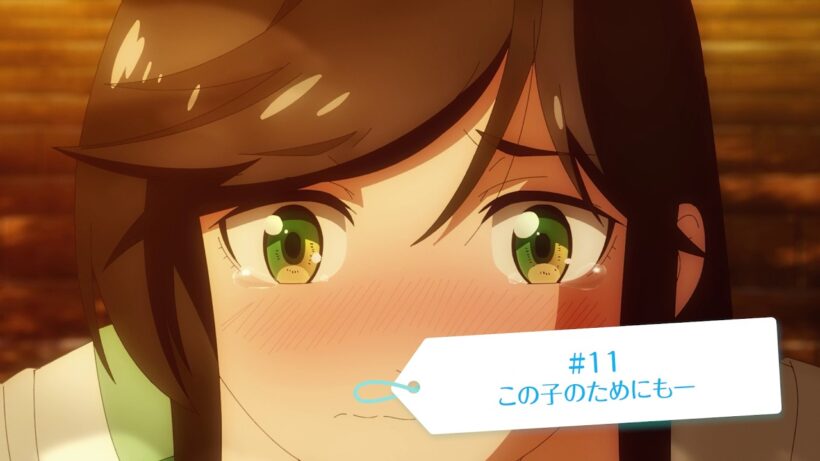 TVアニメ「綺麗にしてもらえますか。」WEB予告#11