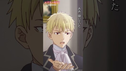 何も知らずに笑いあえた最後の時代