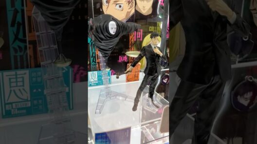 一番くじ 呪術廻戦 死滅回游 ～壱～（Jujutsu Kaisen Ichiban Kuji）