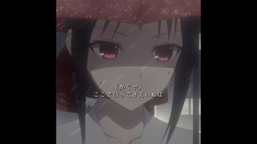 タクシーを呼んでいたらよかったのに。 #kaguyasama #anime #tvshow #shorts #youtubeshorts