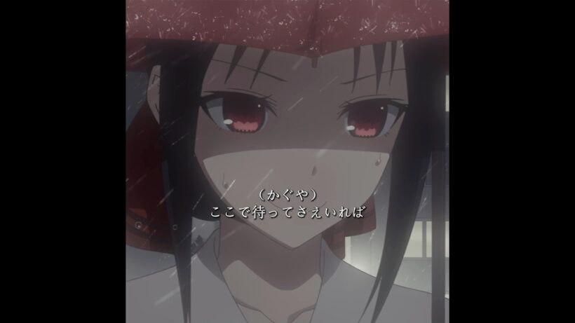 タクシーを呼んでいたらよかったのに。 #kaguyasama #anime #tvshow #shorts #youtubeshorts