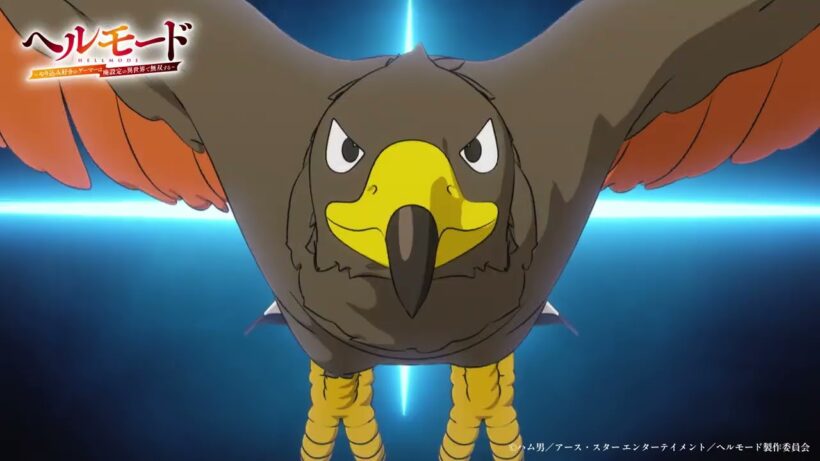 【公式切り抜き】――召喚獣の自我――｜TVアニメ『ヘルモード ～やり込み好きのゲーマーは廃設定の異世界で無双する～』第7話より｜#ヘルモード #田村睦心 #アニメ #anime