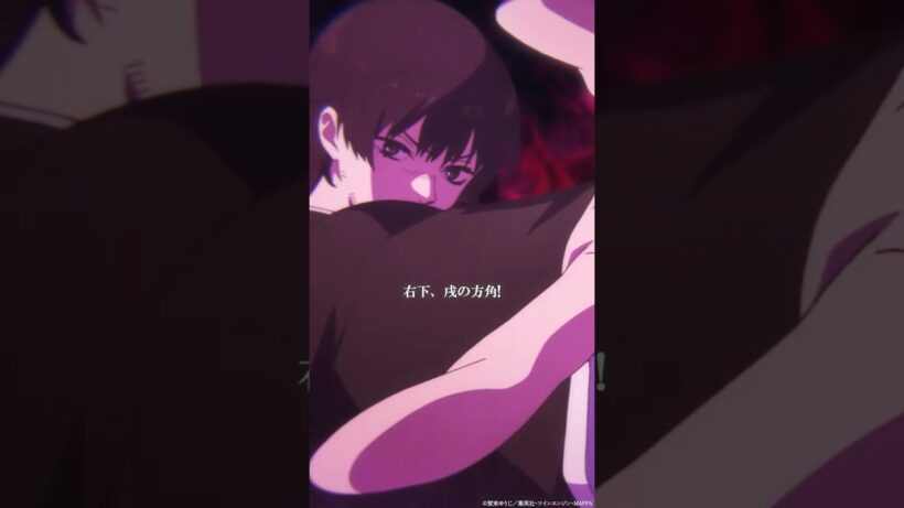 「全員が満身創痍…それでも、ここを逃せば勝機などない」｜『#地獄楽』第二十二話「慈と業」より