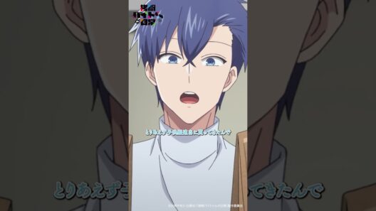 【拷問バイトくんの日常】バイト10日目【2026年1月より好評放送中！】