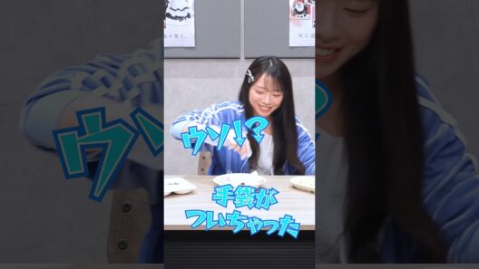 『#死亡遊戯で飯を食う。』 99本ゲームチャレンジ！【67本目は『マシュマロデコレーションチャレンジ』】#三浦千幸