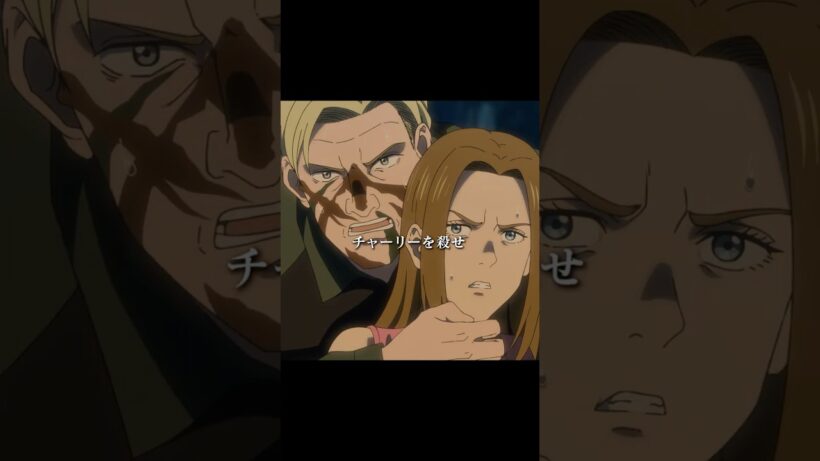 「チャーリーを殺せ」／TVアニメ『ダーウィン事変』第10話　#ダーウィン事変 #DARWIN_INCIDENT #shorts