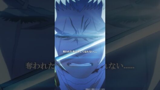 「奪われたものは決して忘れない」｜『#地獄楽』第二十二話「慈と業」より