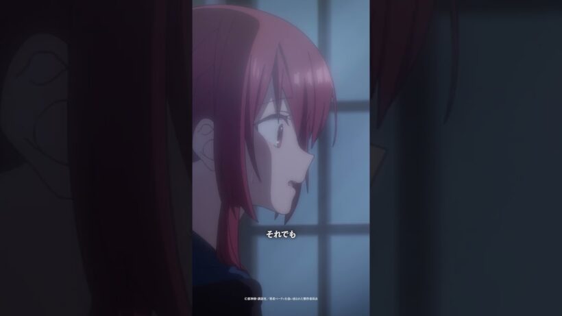 「ちっちゃいかもだけど、私の勇気を分けてあげるね」/TVアニメ『勇者パーティを追い出された器用貧乏』第11話　#anime #アニメ #short #shortsfeed