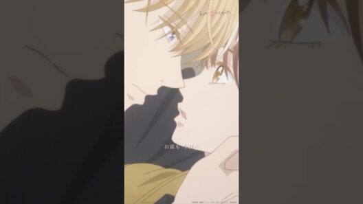 大切すぎて関係が苦しくなる時がある…  | TVアニメ『どうせ、恋してしまうんだ。』第18話-4