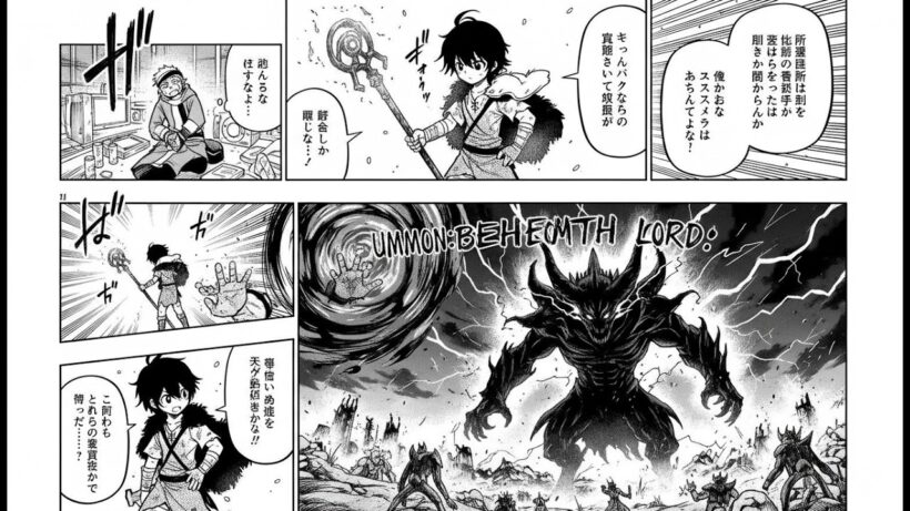 【異世界漫画】やり込み好きのゲーマーがヘルモードの異世界に転生…最強召喚士として無双する物語 1~13【マンガ動画】