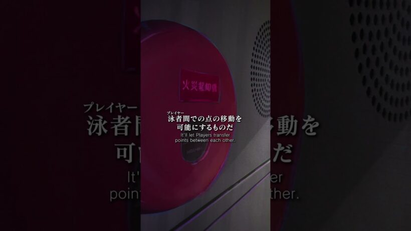 「交渉決裂♡」from「#呪術廻戦」第57話 #jujutsukaisen #死滅回游