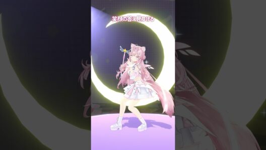 #名探偵プリキュア なぜ？謎？！ANSWER 踊ってみた💗 #hololive #ホロライブ #shorts #dance #ダンス #踊ってみた #博衣こより #precure #プリキュア