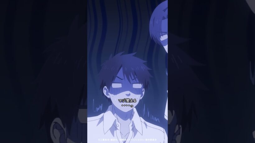 「なんなのよ、あの噂！」／ TVアニメ『幼馴染とはラブコメにならない』第9話より #幼ラブアニメ #shorts