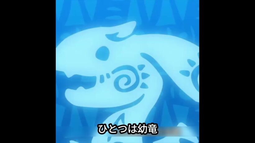 転生したら最弱のドラゴンの卵だったのに進化で無双開始 🐉🥚🔥