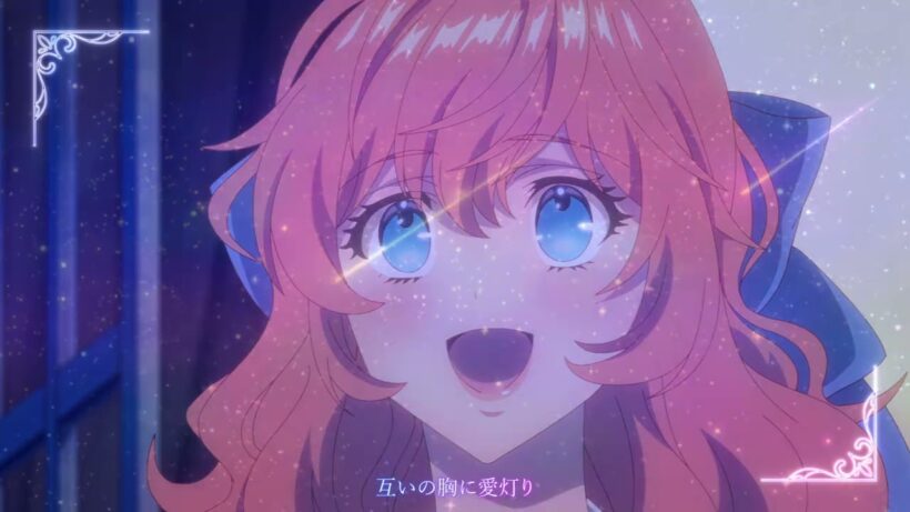 高垣彩陽 feat. 城田優「魔法の音」Music Video - TVアニメ『悪役令嬢は隣国の王太子に溺愛される』ver.